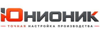 ЮнионикРу — поставка, установка и настройка станков в Иванове 2026